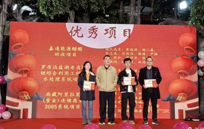 0205d pg电子游戏(试玩)官方网站-APP下载