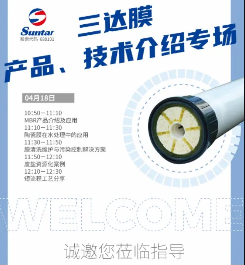 0415a pg电子游戏(试玩)官方网站-APP下载