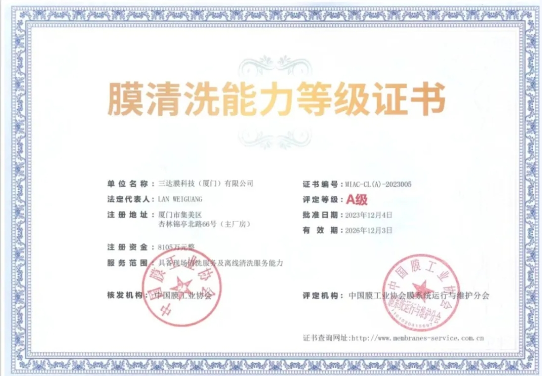 0416k pg电子游戏(试玩)官方网站-APP下载