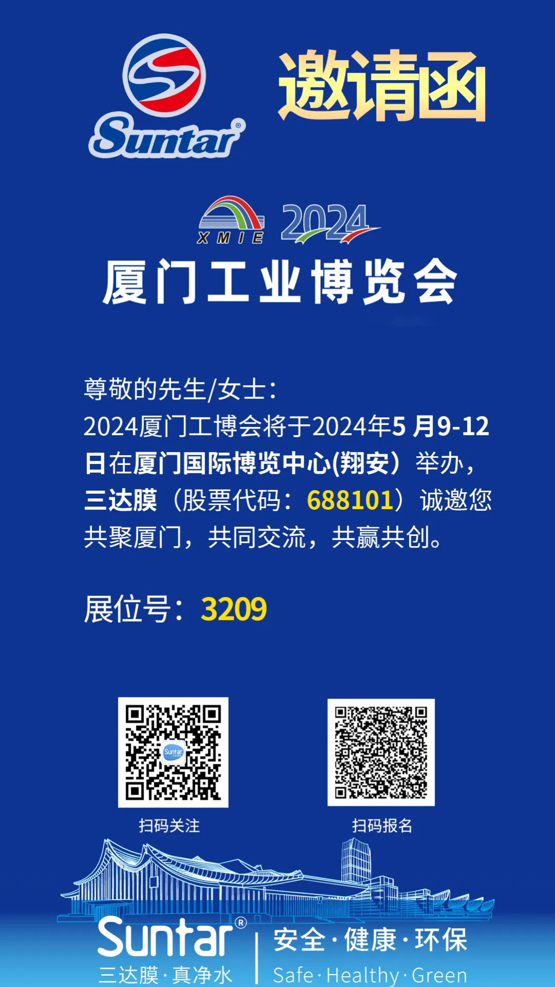 0509a pg电子游戏(试玩)官方网站-APP下载