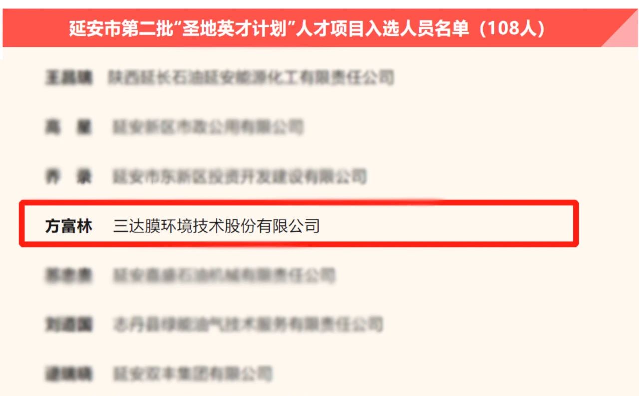 1-23 pg电子游戏(试玩)官方网站-APP下载