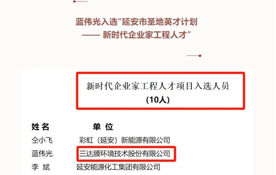 1-24 pg电子游戏(试玩)官方网站-APP下载