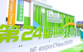 pg电子游戏亮相第24届中国环博会