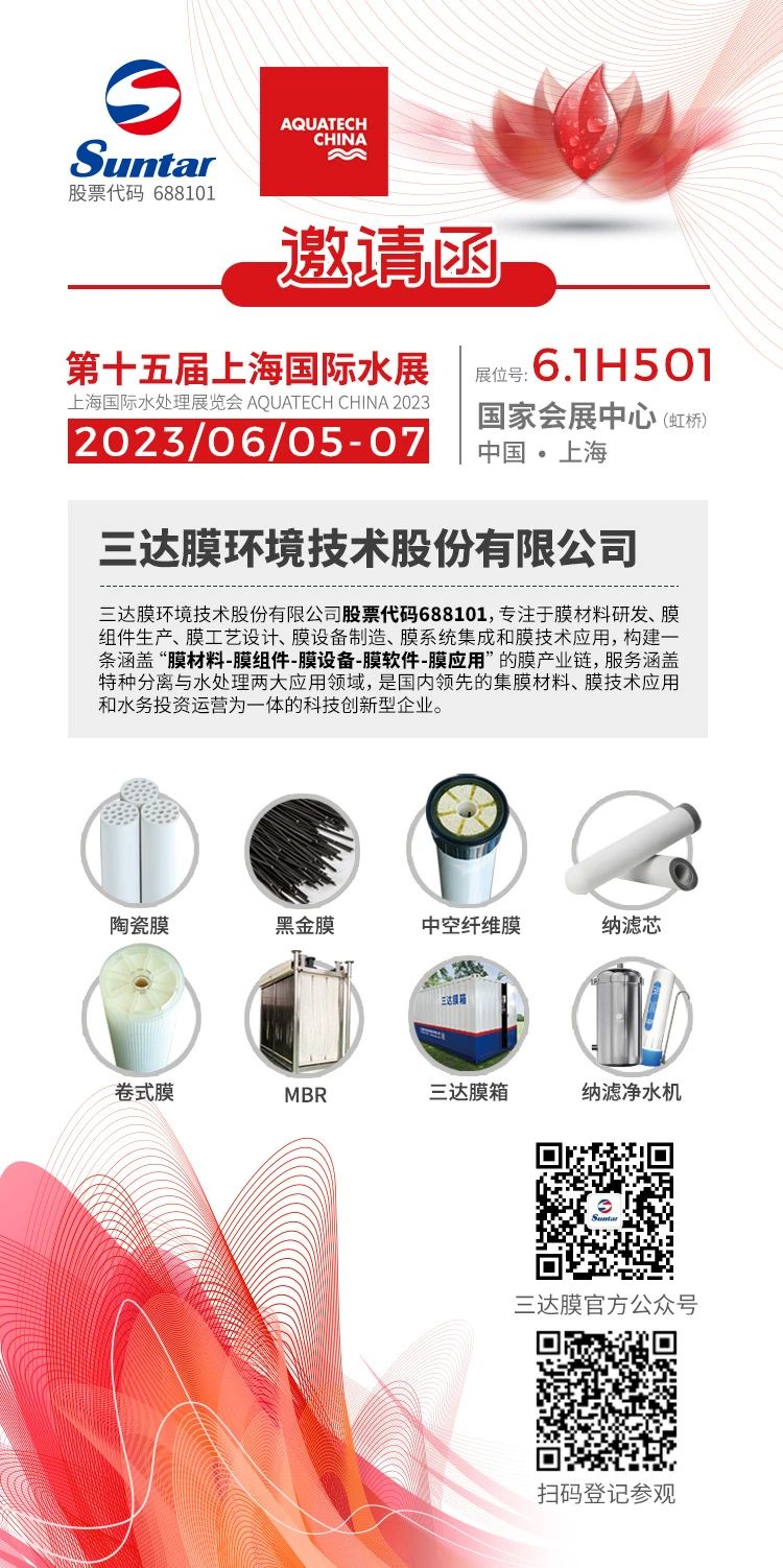1-36 pg电子游戏(试玩)官方网站-APP下载