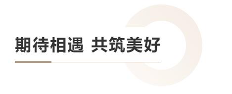 1-37 pg电子游戏(试玩)官方网站-APP下载