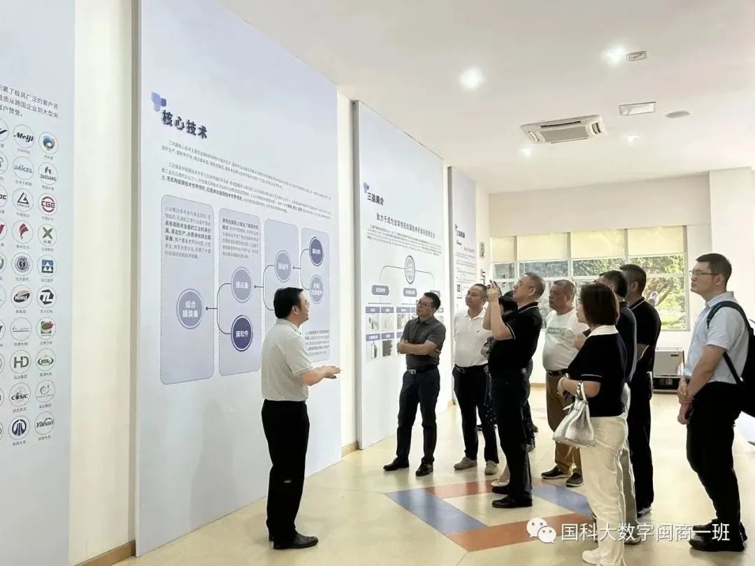 1108a pg电子游戏(试玩)官方网站-APP下载
