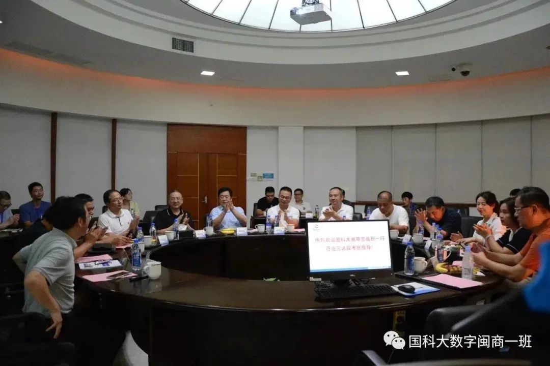 1108d pg电子游戏(试玩)官方网站-APP下载