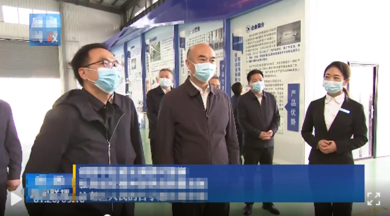pg电子游戏(试玩)官方网站-APP下载