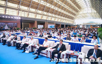 行业盛会 亮点纷呈｜pg电子游戏与您相约2023青岛国际水大会&水展