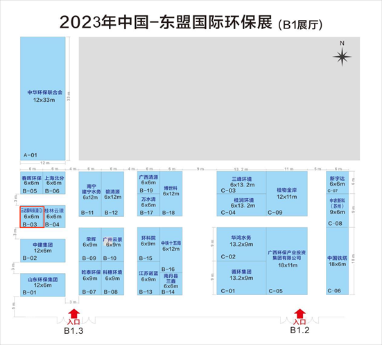 1111c pg电子游戏(试玩)官方网站-APP下载