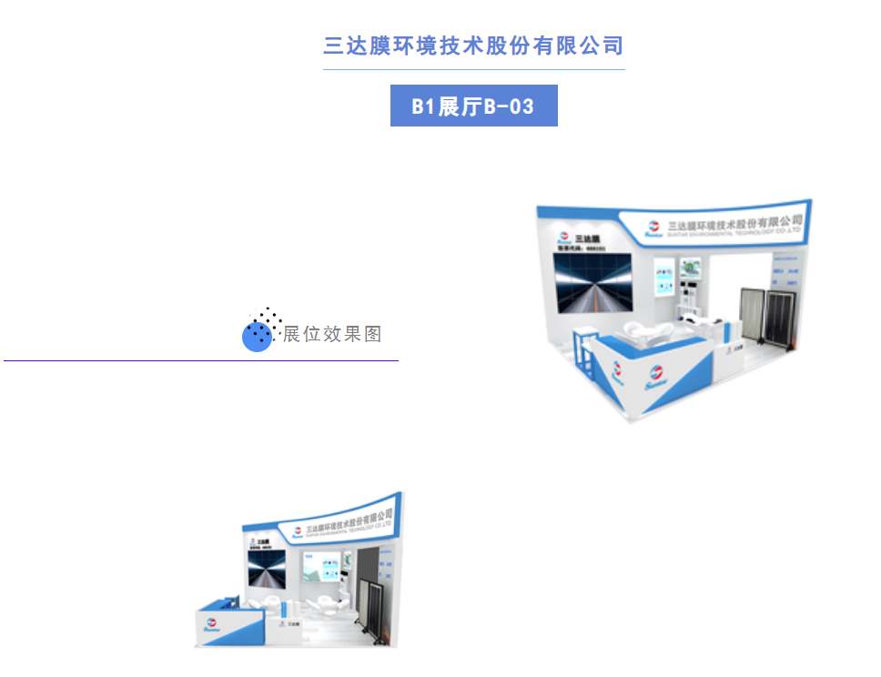 1111d pg电子游戏(试玩)官方网站-APP下载