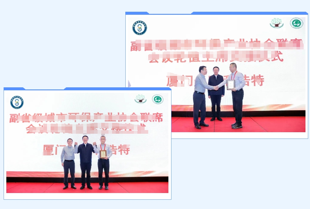 1219f pg电子游戏(试玩)官方网站-APP下载