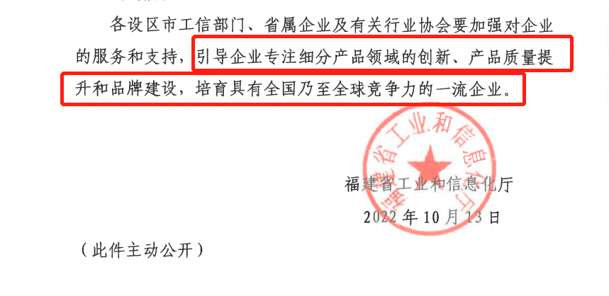 2-3 pg电子游戏(试玩)官方网站-APP下载