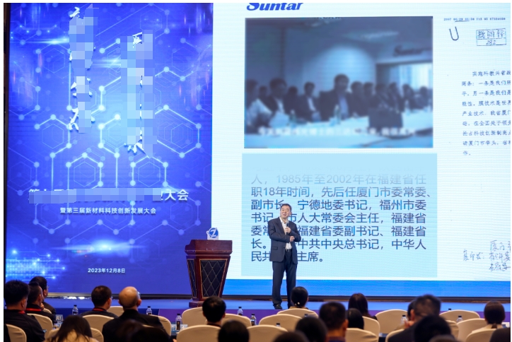 20231213d pg电子游戏(试玩)官方网站-APP下载