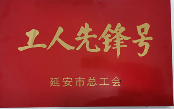 22222 pg电子游戏(试玩)官方网站-APP下载