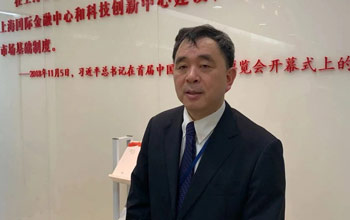 热烈庆祝pg电子游戏在中国科创板上市四周年！
