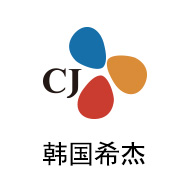 pg电子游戏合作伙伴：韩国希杰