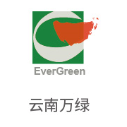 pg电子游戏合作伙伴：云南万绿