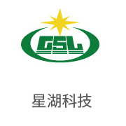 pg电子游戏合作伙伴：星湖科技