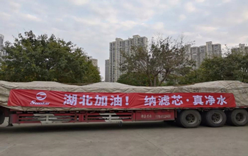 复工第二天，pg电子游戏往湖北运送急需膜备件！