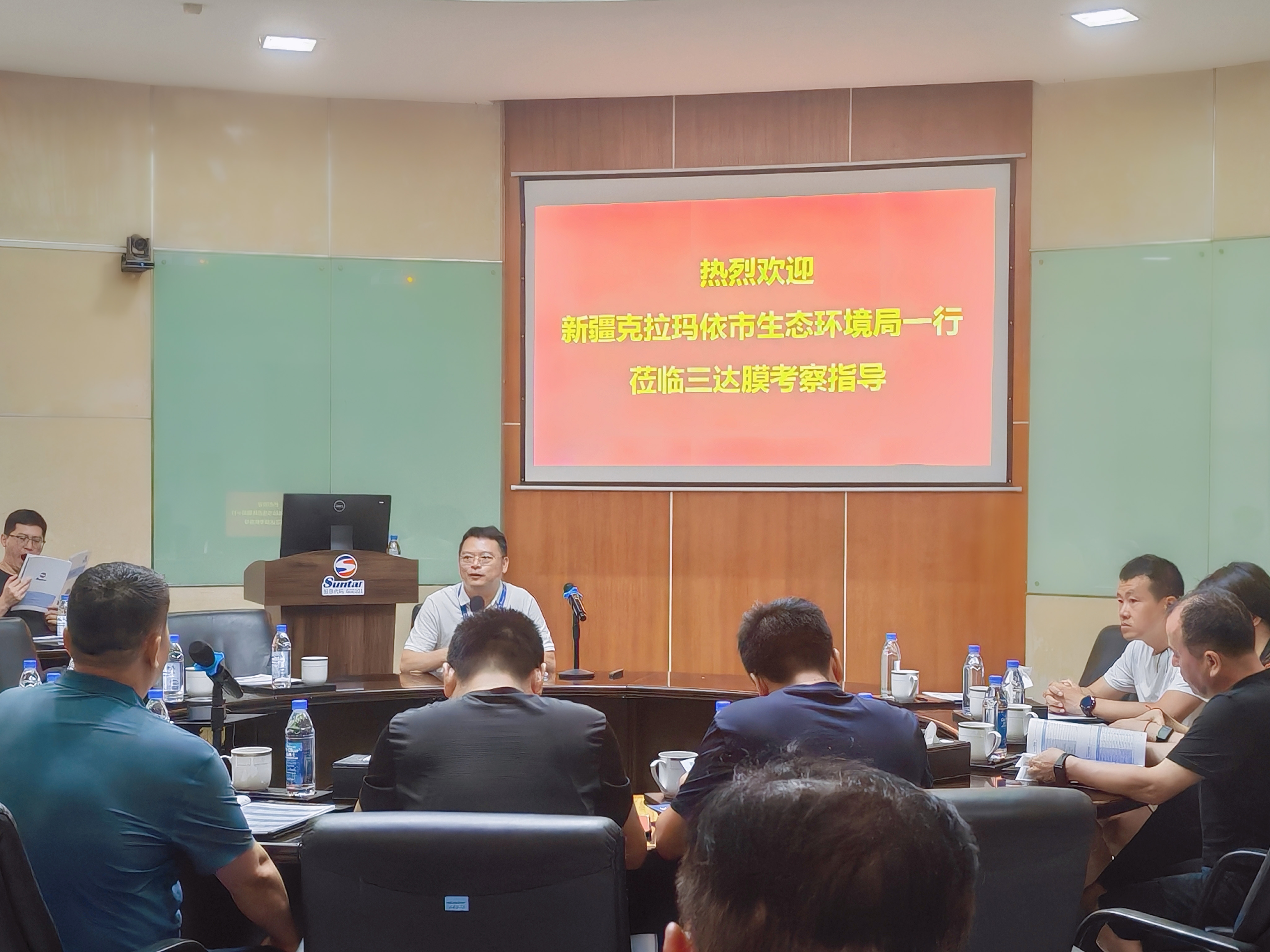微信图片_20240813094328 pg电子游戏(试玩)官方网站-APP下载