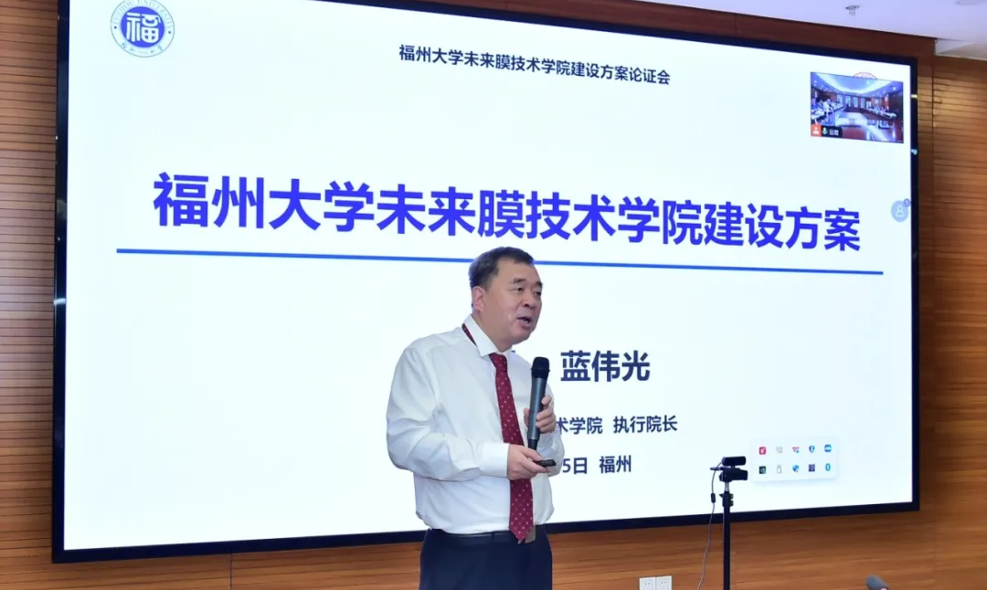 4蓝伟光 pg电子游戏(试玩)官方网站-APP下载