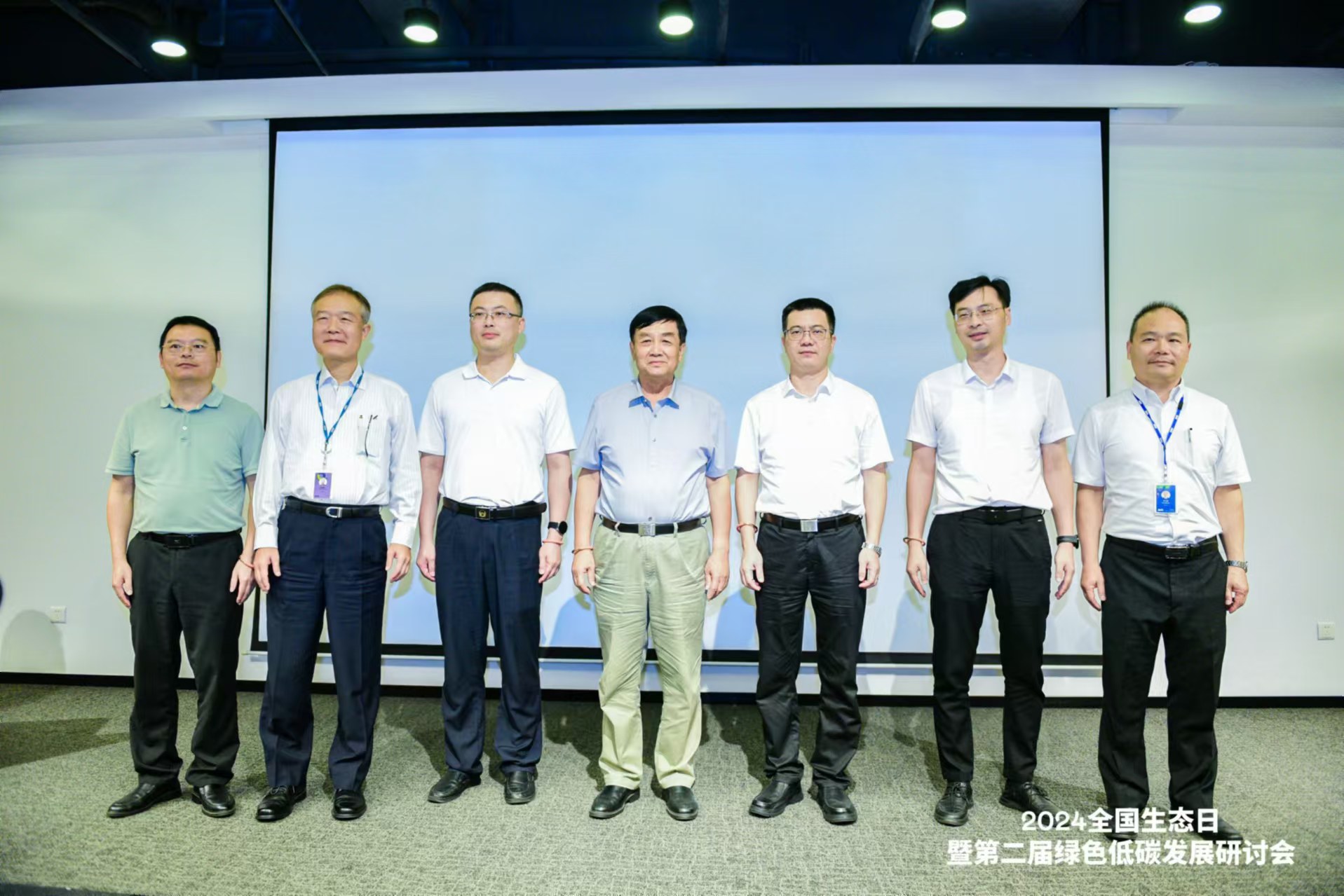 6开幕合影 pg电子游戏(试玩)官方网站-APP下载