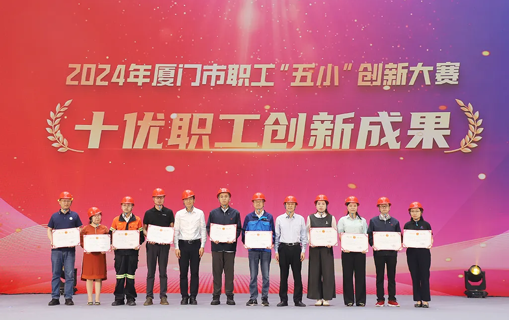 640 pg电子游戏(试玩)官方网站-APP下载