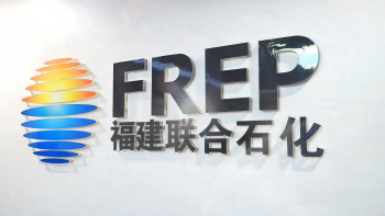 pg电子游戏＆中石化 | 八载偕行，连出一条“绿色走廊”
