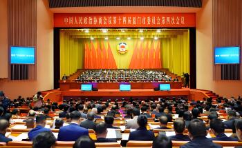 厦门两会 | 关于产业创新与民生安全，洪昱斌委员这样建言→