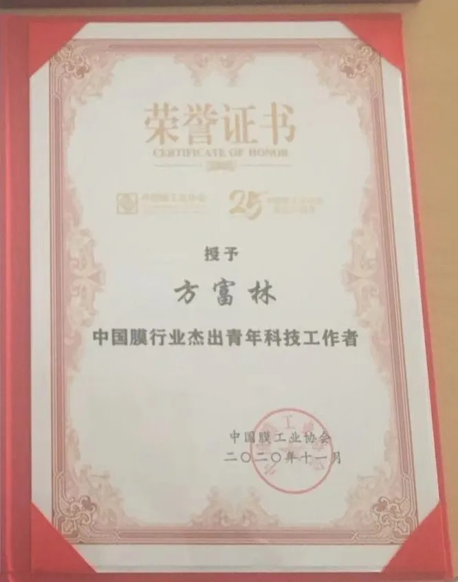 6402-1 pg电子游戏(试玩)官方网站-APP下载