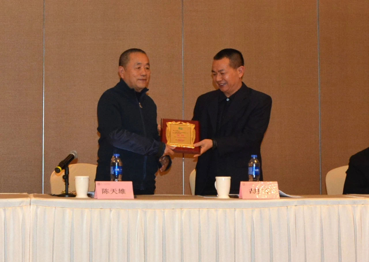 pg电子游戏(试玩)官方网站-APP下载
