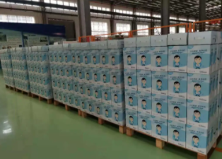 pg电子游戏(试玩)官方网站-APP下载