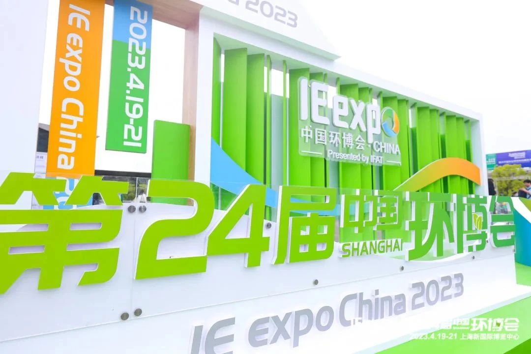 微信图片_20230421082721 pg电子游戏(试玩)官方网站-APP下载