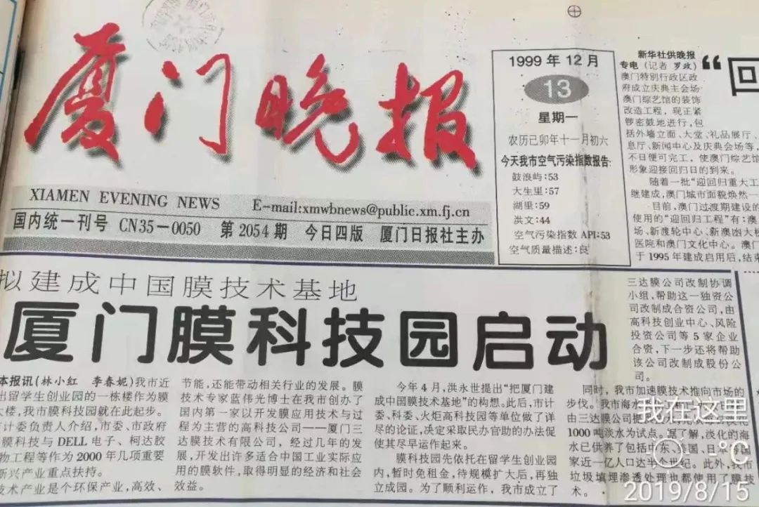 20230204083013167547061332198 pg电子游戏(试玩)官方网站-APP下载