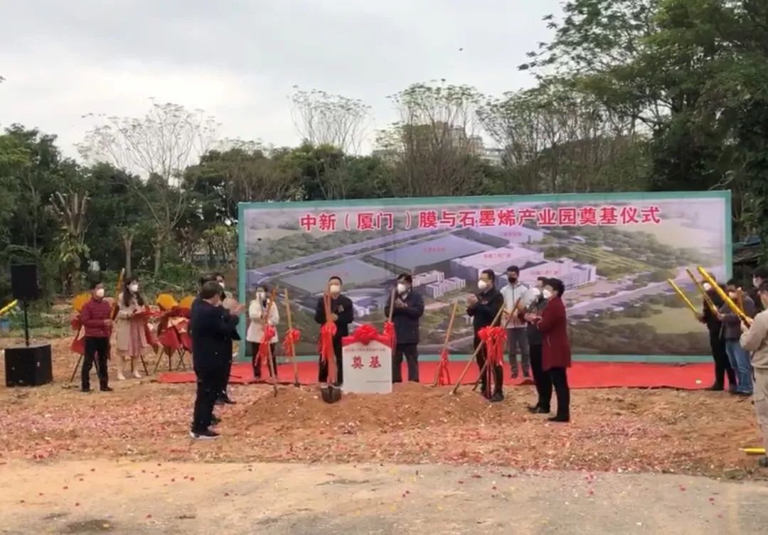 20230204083454167547089457208 pg电子游戏(试玩)官方网站-APP下载